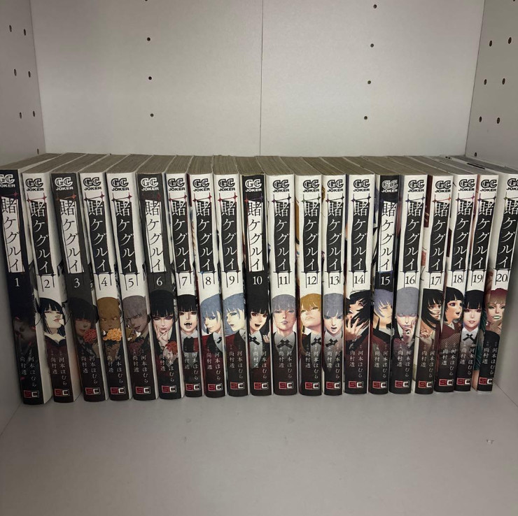 Kakegurui Compulsive Gambler Japanese Ver Comics Manga Set Vol.1-22