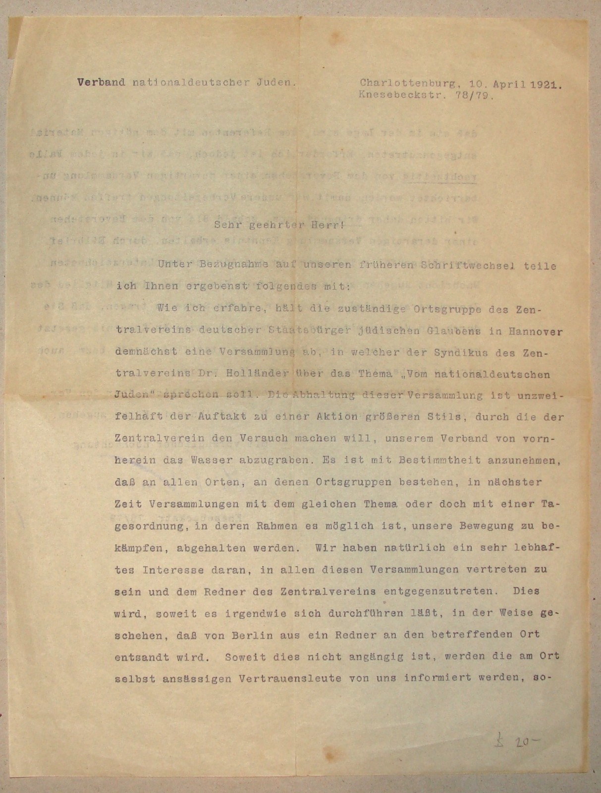 RARE 1921 Jewish GERMAN NATIONAL JEWS Letter Germany Anti Zionist MAX NAUMANN