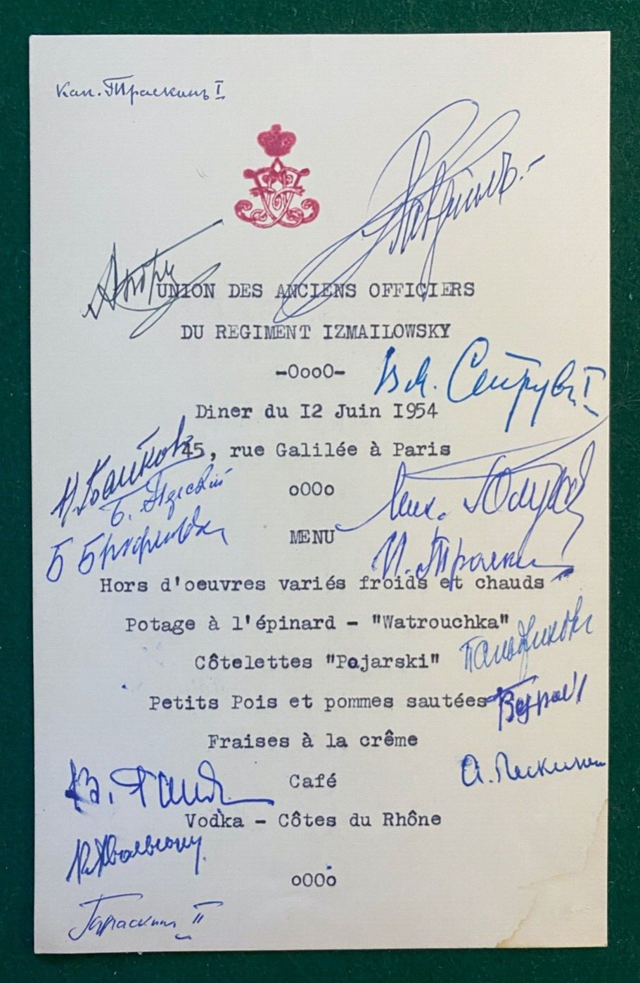 Russian Imperial Izmailovsky Regiment Menu Signed Prince Vladimir Romanov 1959