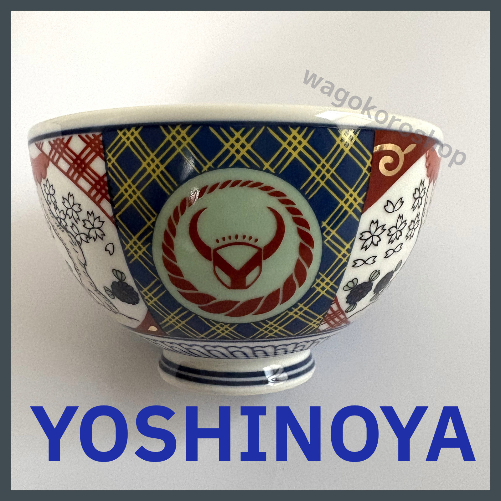 Yoshinoya Beef Bowl Donburi Rice Bowl Japan Exclusive Rare Promo Collectible
