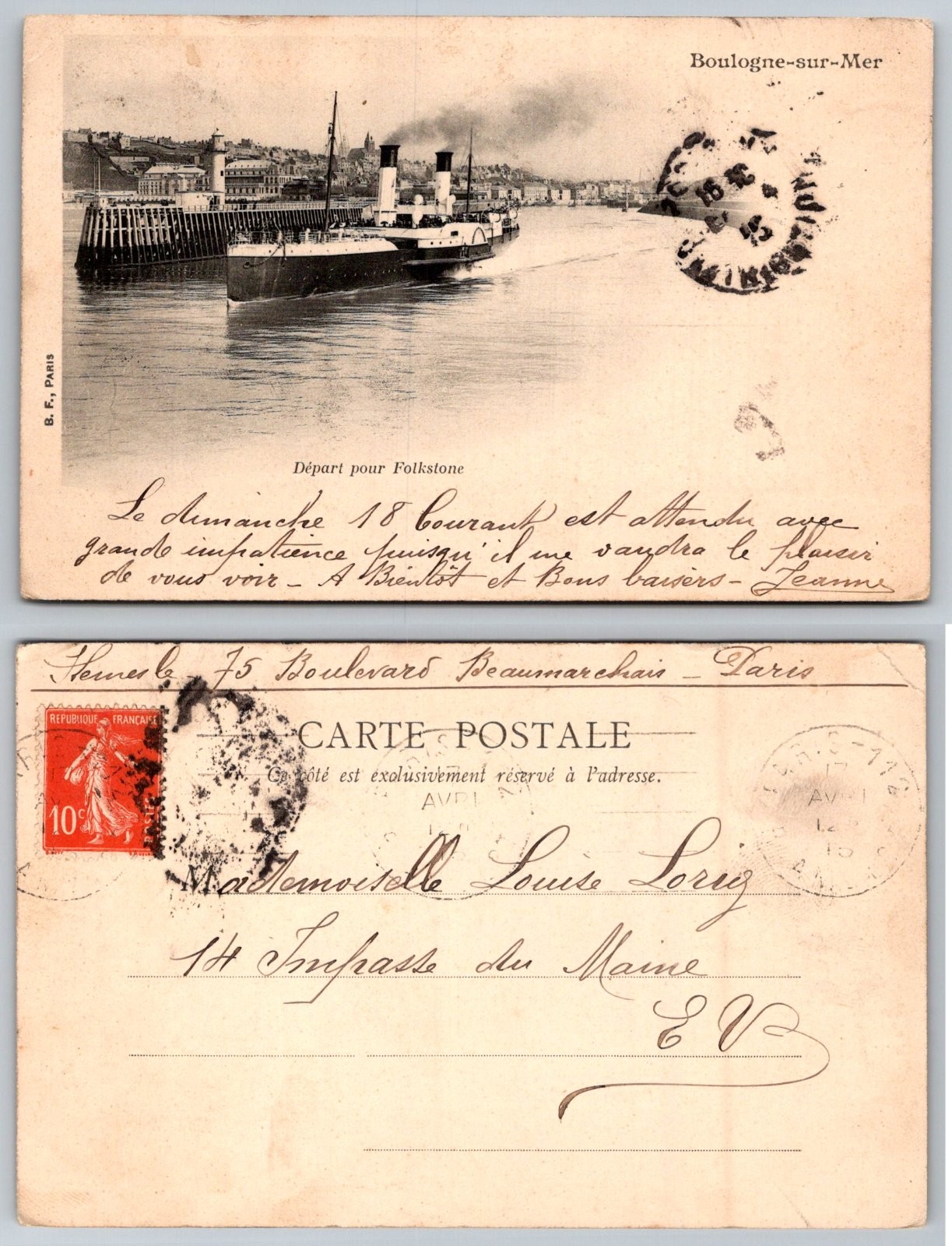 Boulogne-sur-Mer France Harbor Steamship to Folkestone Pier B. F. Paris Postcard Boulogne-sur-Mer France Harbor Steamship to Folkestone Pier B. F. Paris Postcard