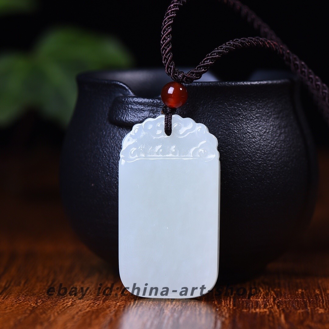 Hetian White Jade Carved Ruyi Cloud Top Ping An Wu Shi Plate Unisex Pendant G196