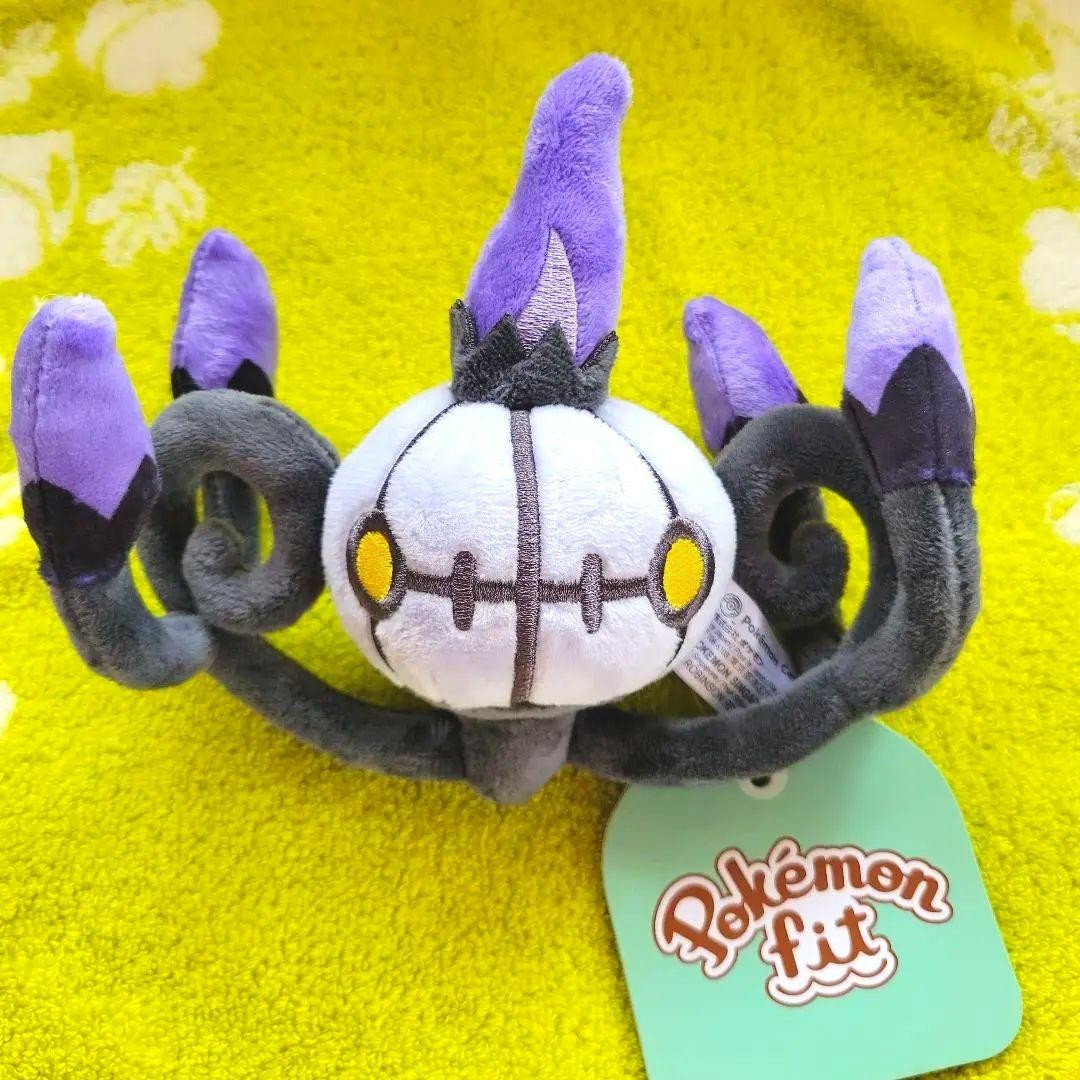 Pokemon Center Plush doll Pokemon fit Chandelure 609 Japan NEW Pocket Monster