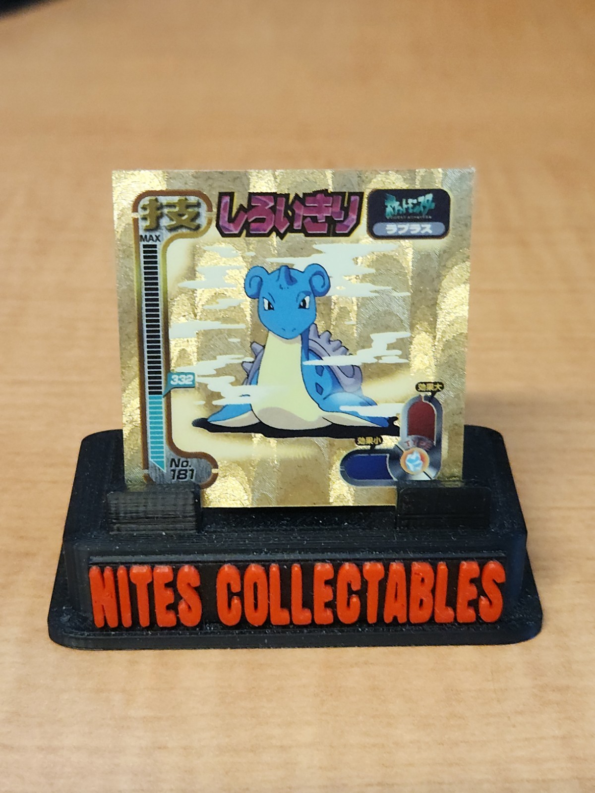 1998 Lapras #181 Gold Holo Amada Sticker