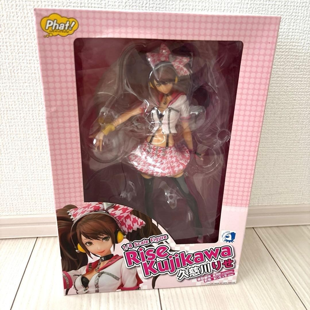 PERSONA 4 Dancing All Night Rise Kujikawa Figure Phat Company