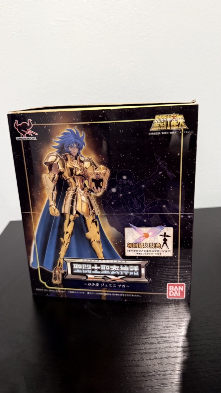 Bandai Saint Cloth Myth EX Gemini saga  action figure saint seiya Japan