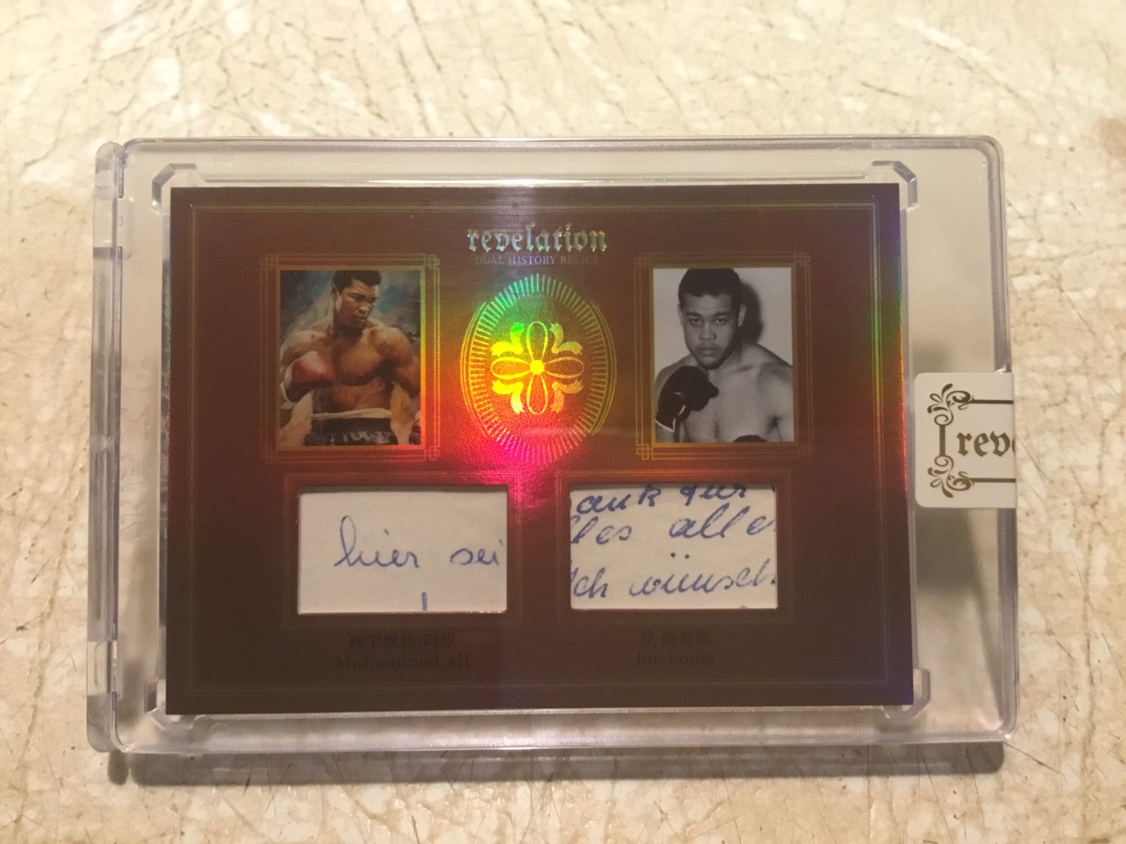 2025 Eternal Revelation MUHAMMAD ALI & JOE LEWIS Authentic History DUAL Relic 2025 Eternal Revelation MUHAMMAD ALI & JOE LEWIS Authentic History DUAL Relic