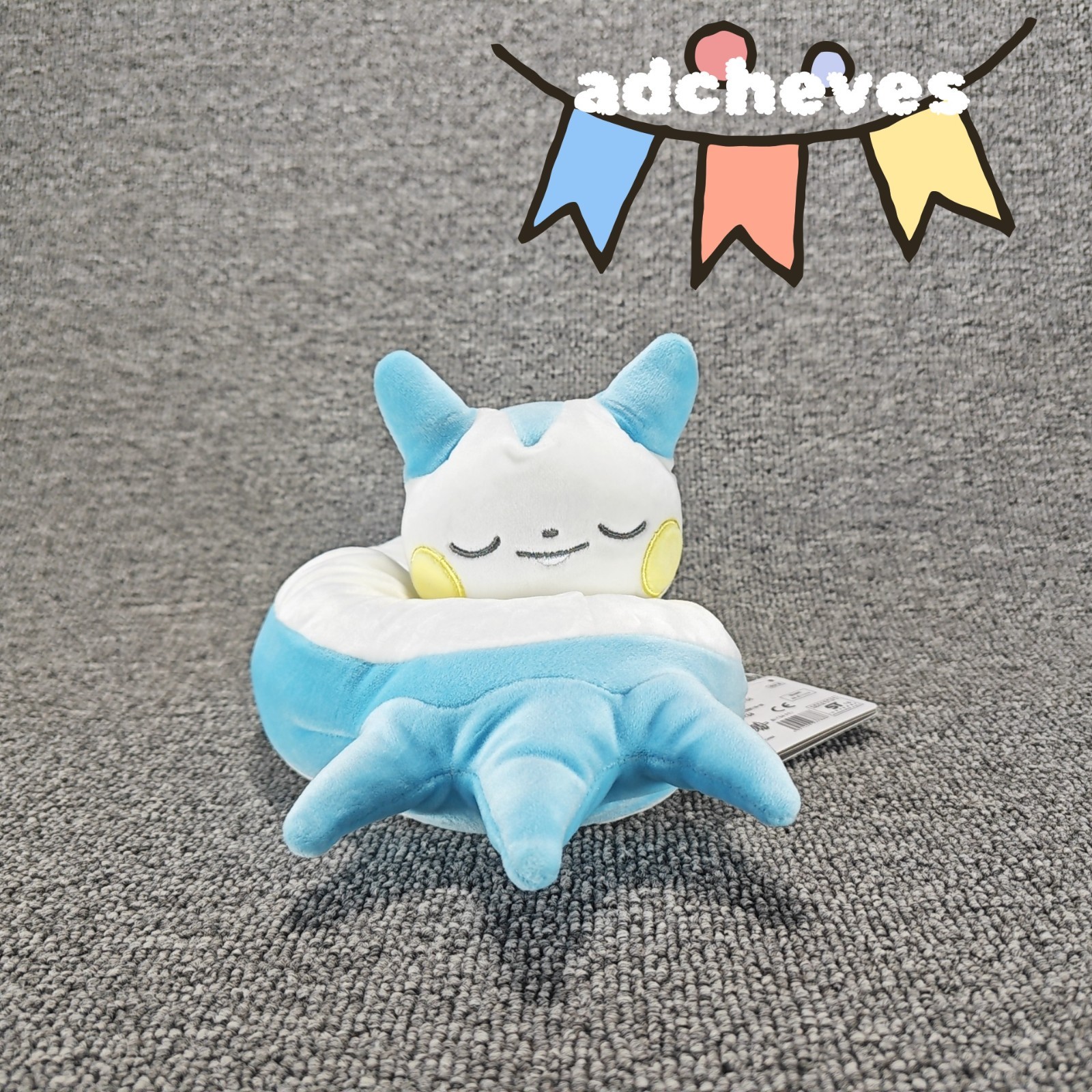 Pokemon Pachirisu Doll 6 in Soft Figure Collectible Plush Toy Tag Pokemon Pachirisu Doll 6 in Soft Figure Collectible Plush Toy Tag