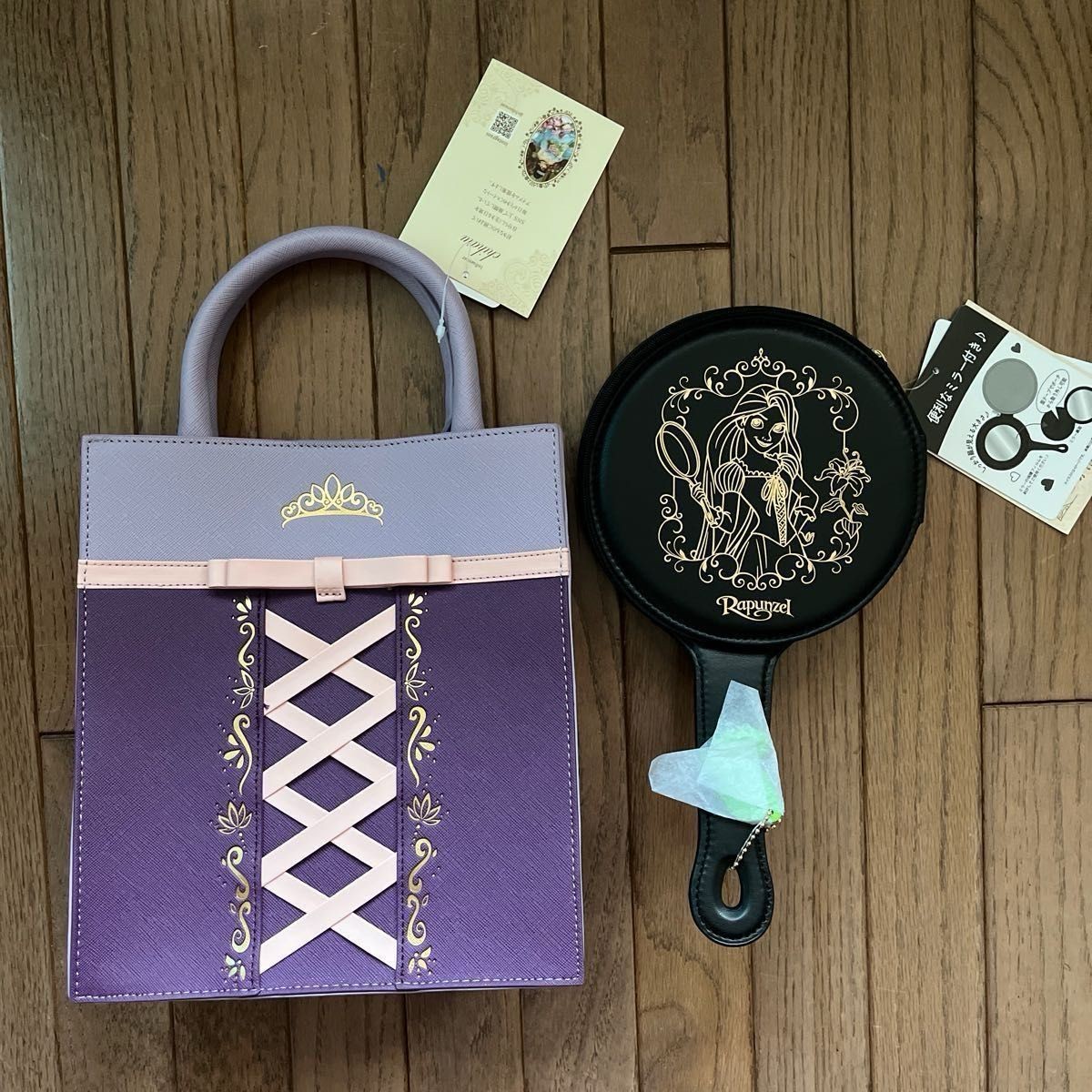 Chiharu Disney Rapunzel 2WAY Shoulder Bag & Frying Pan Pouch Set Shimamura Chiharu Disney Rapunzel 2WAY Shoulder Bag & Frying Pan Pouch Set Shimamura