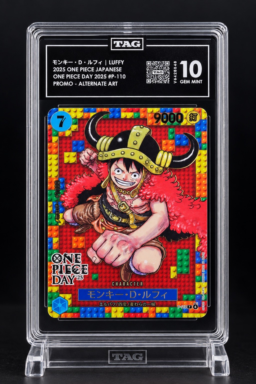 One Piece Japanese TAG 10 Luffy P-110 One Piece Day 2025
