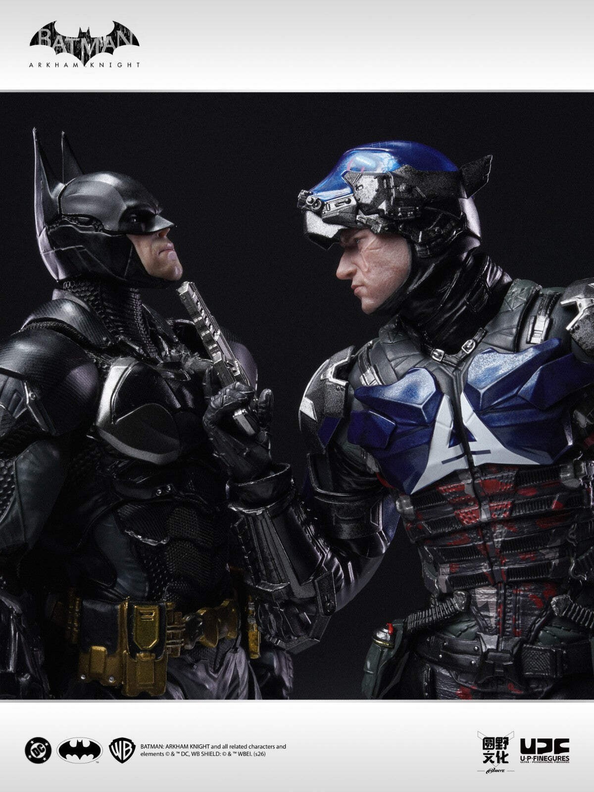 In Stock Batman Arkham Knight LPZZ Deluxe Action Figure In Stock Batman Arkham Knight LPZZ Deluxe Action Figure