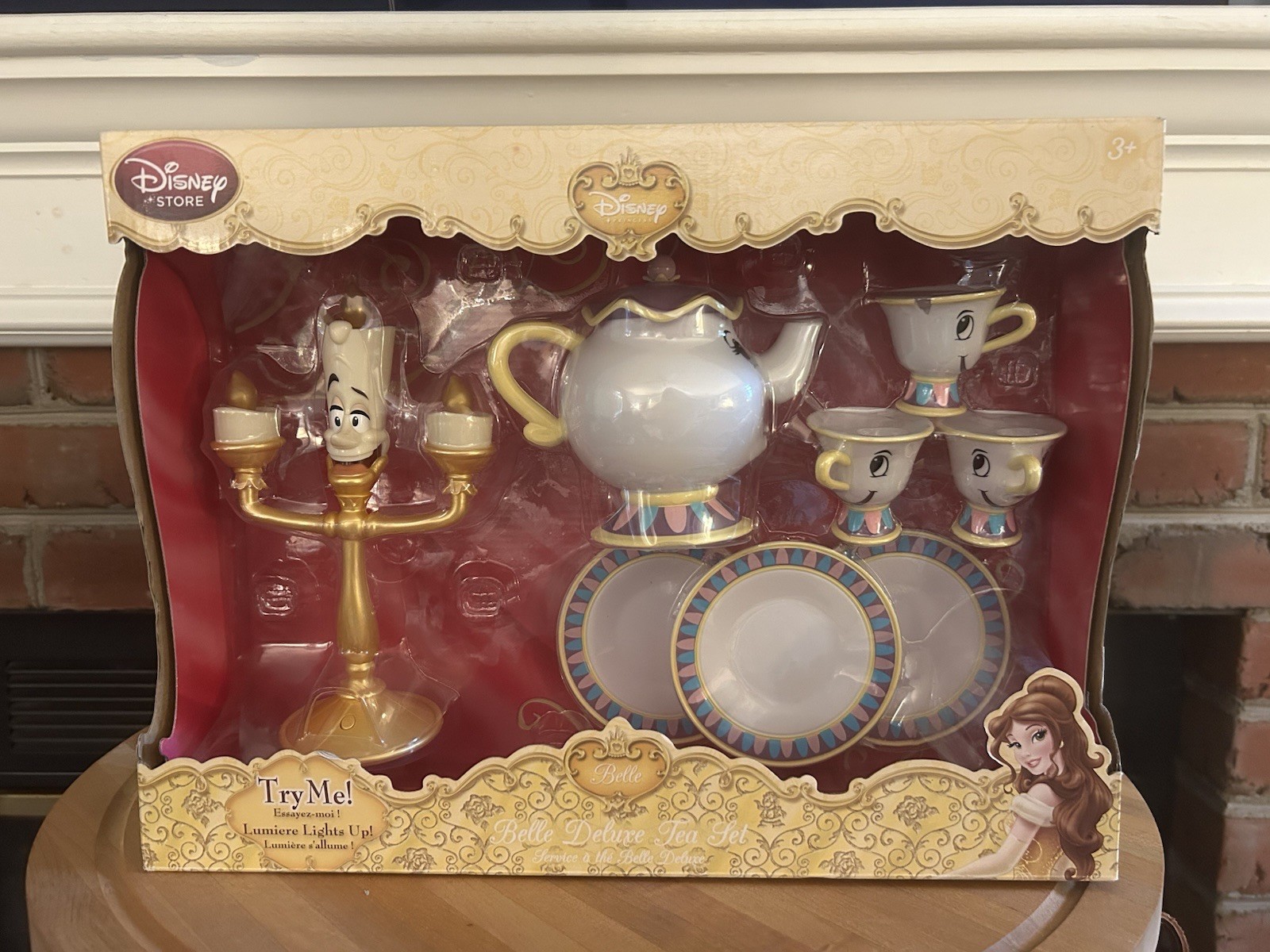 Rare 2014 Beauty and the Beast \