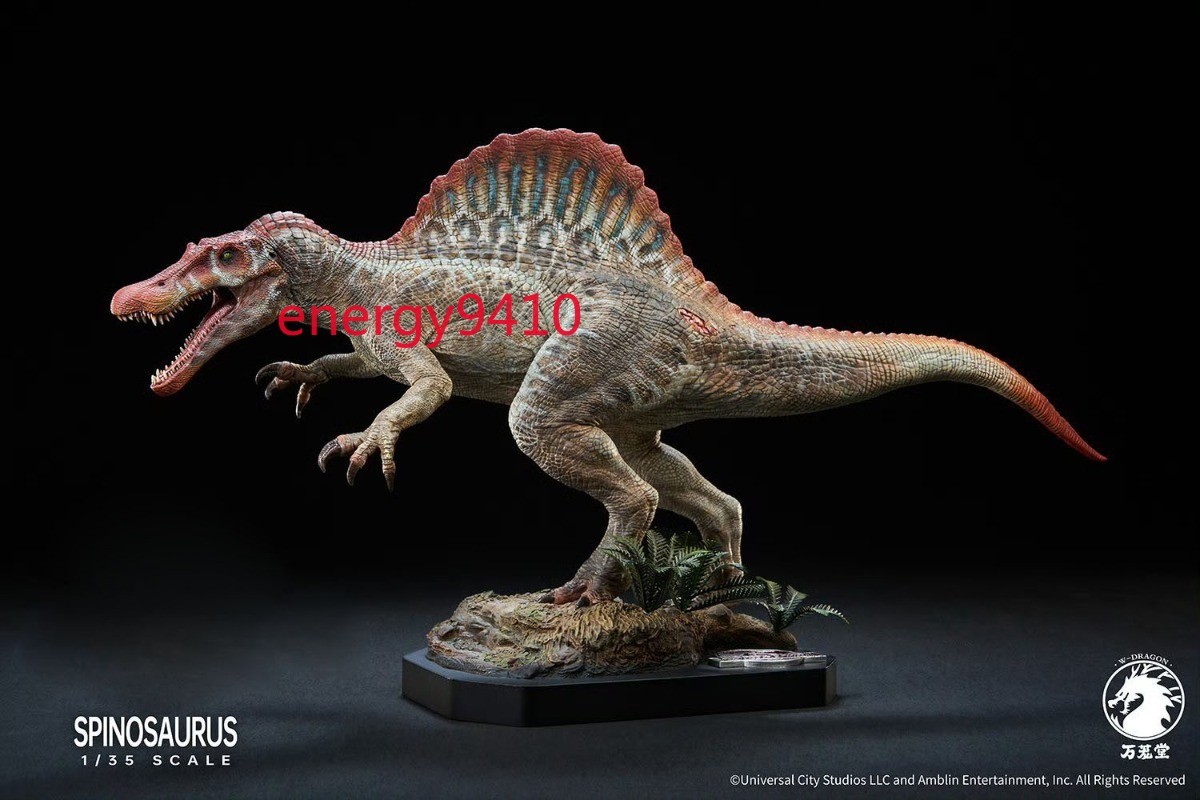 W-DRAGON Spinosaurus 1/35 Scale Limited Version Collectible Dinosaur Statue Gift