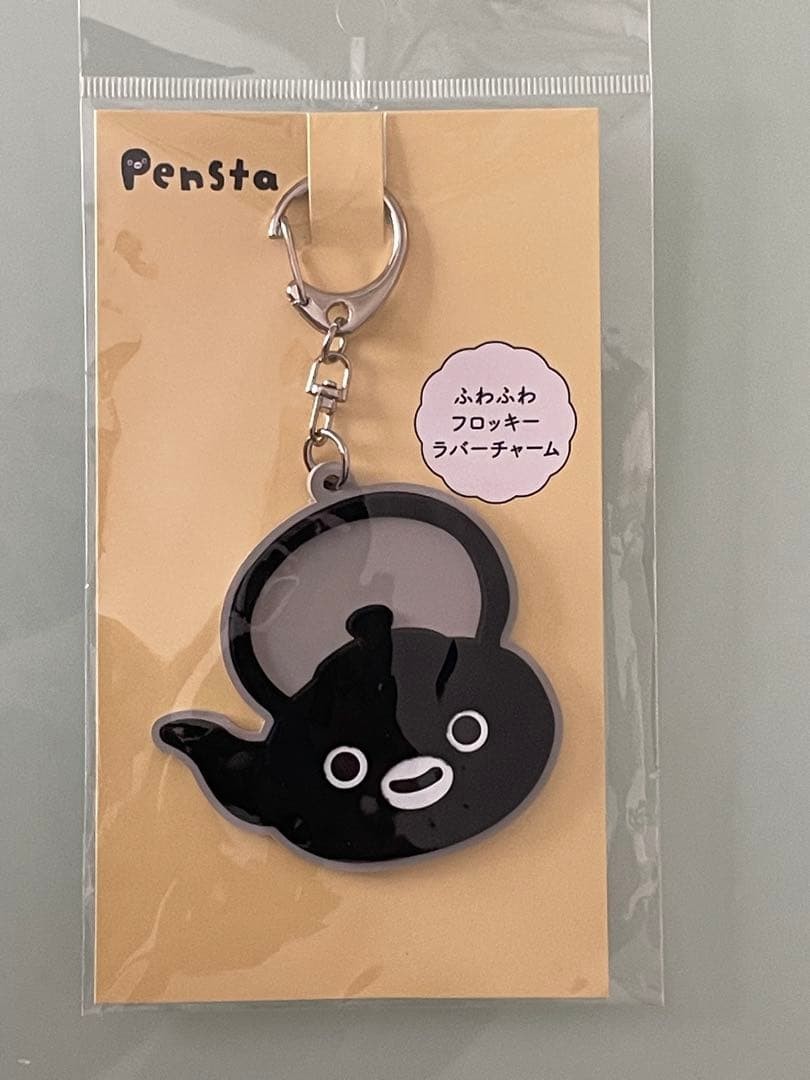 Suica Penguin Pensta Fluffy Floky Charm Nanbu Ironware 14+ Soft Mascot NIB