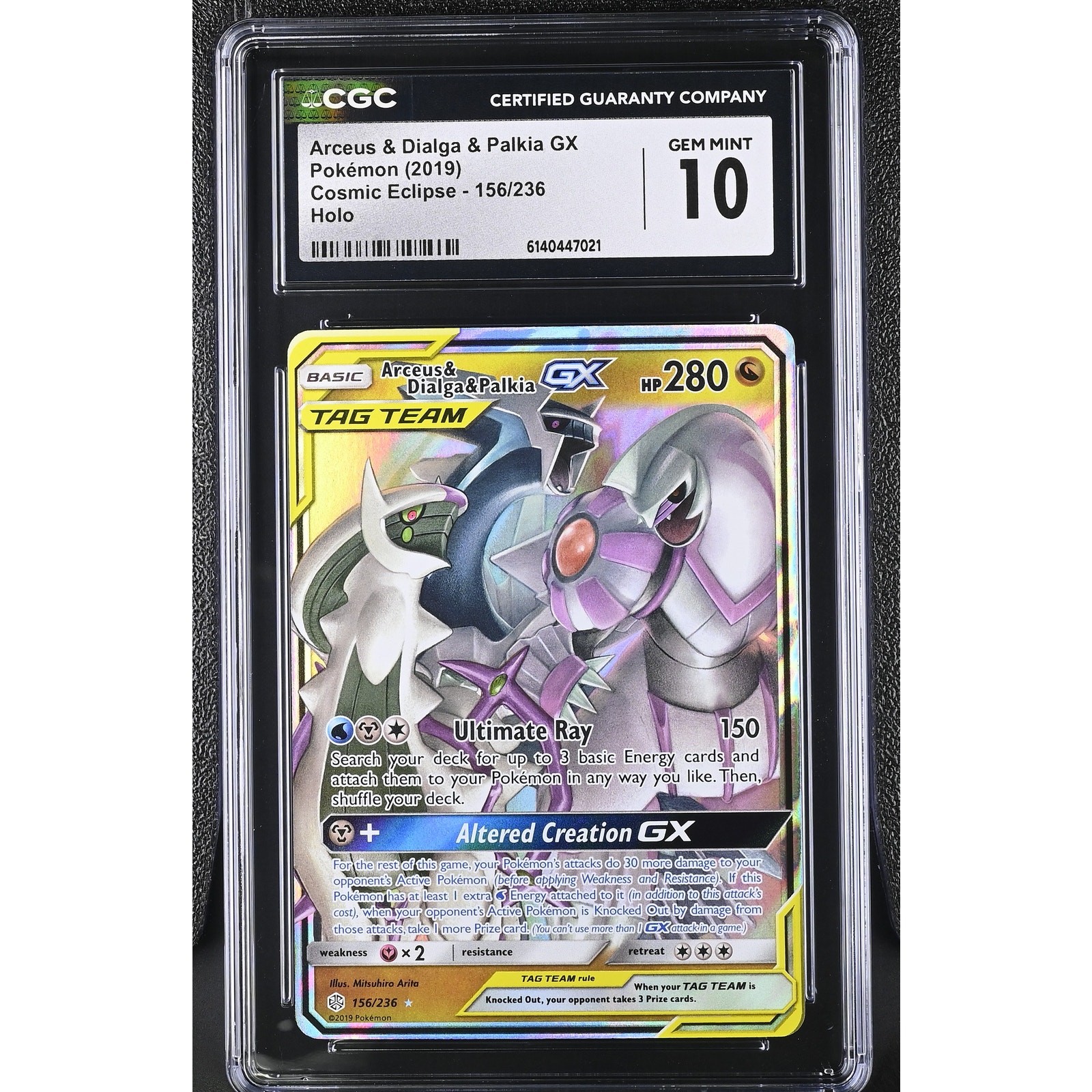 CGC 10 GEM MINT Arceus & Dialga & Palkia GX 156/236 2019 Cosmic Eclipse Graded