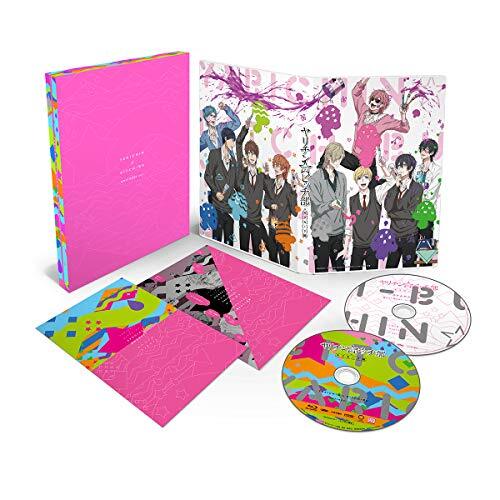 Yarichin ☆ Bitch Club Morimori version [DVD] Other Animation Merchandise