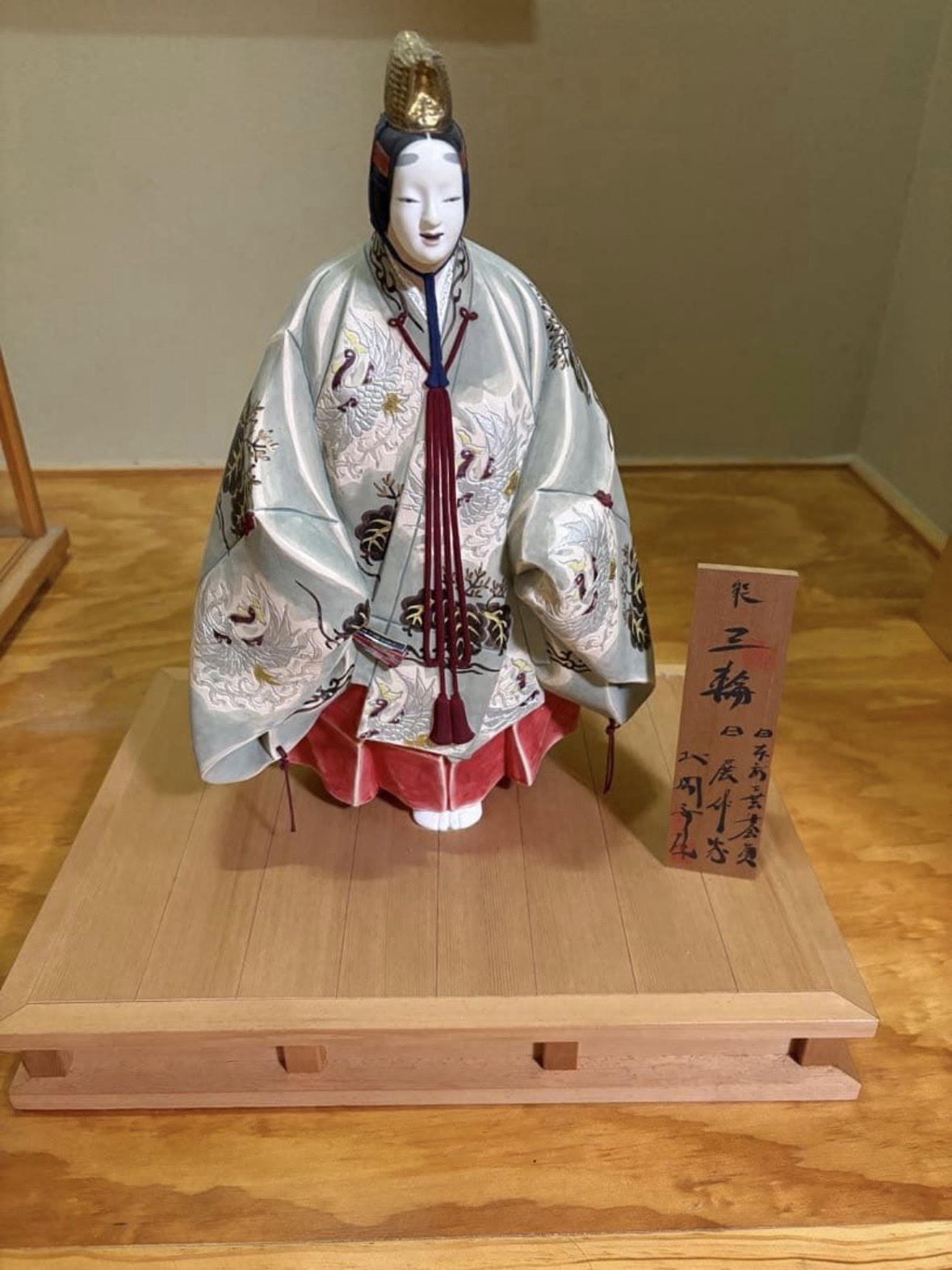Vintage Japanese Hakata Ningyo Traditional Art Figurine Collectible