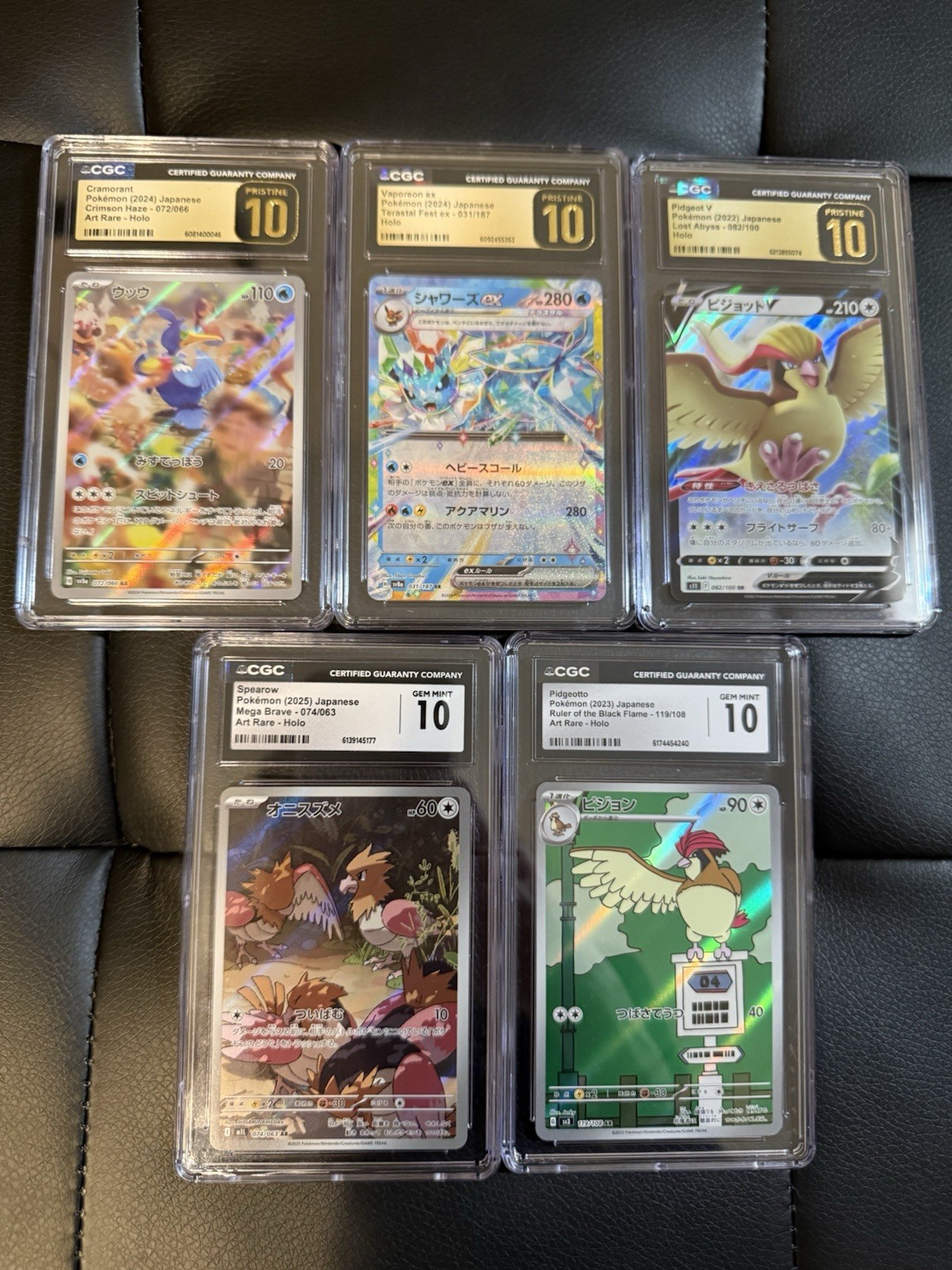 Lot Of Five CGC Slabs - Three Pristines And Two 10s