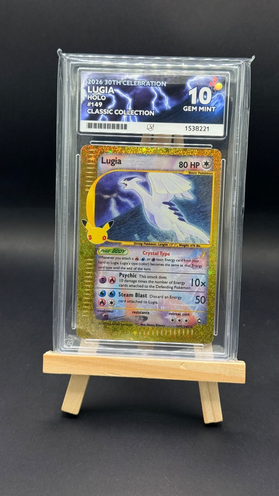 ACE Grading 10 Lugia Holo 149/147 Pokémon TCG 30th Celebration Classic Eng