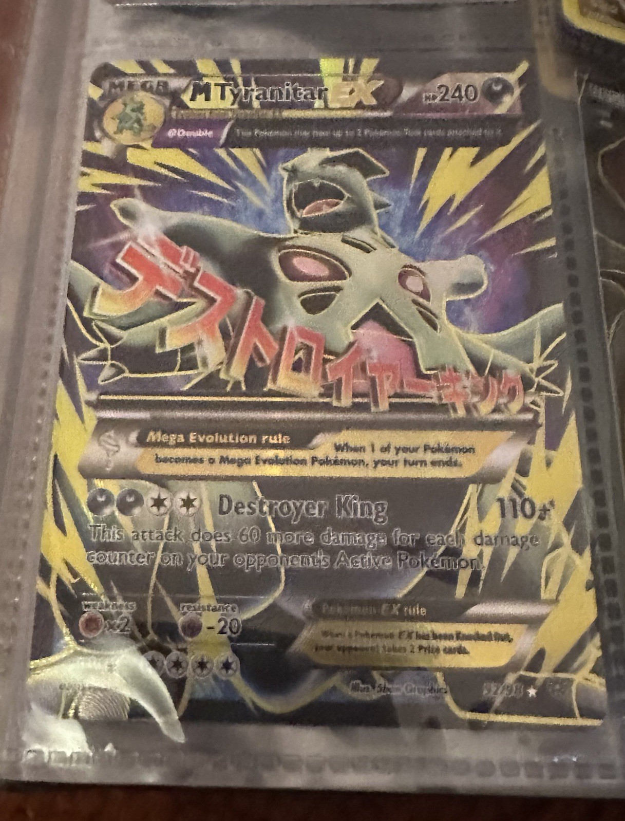 Pokemon XY Ancient Origins M Tyranitar EX Full Art Holo Card 92/98 Ultra Rare Pokemon XY Ancient Origins M Tyranitar EX Full Art Holo Card 92/98 Ultra Rare