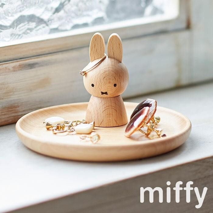 Miffy Wooden Accessory Stand Tray Japan