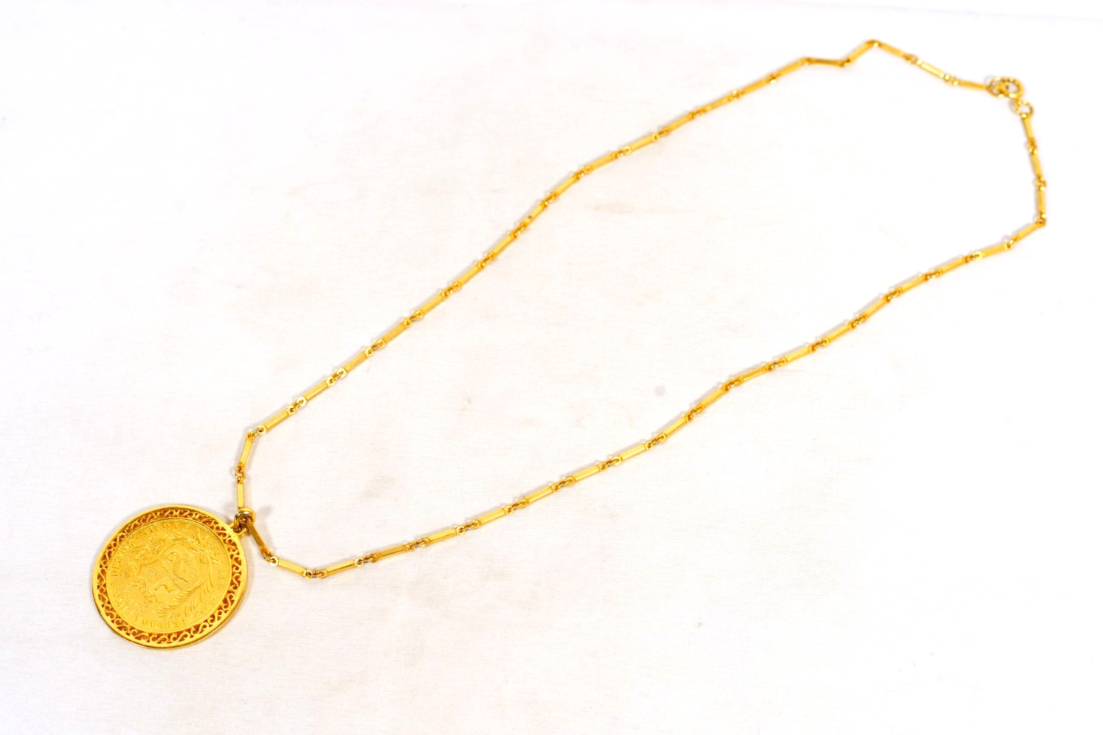 Vintage Peruvian Un Sol Pendant Necklace Costume Jewelry Gold 27.5