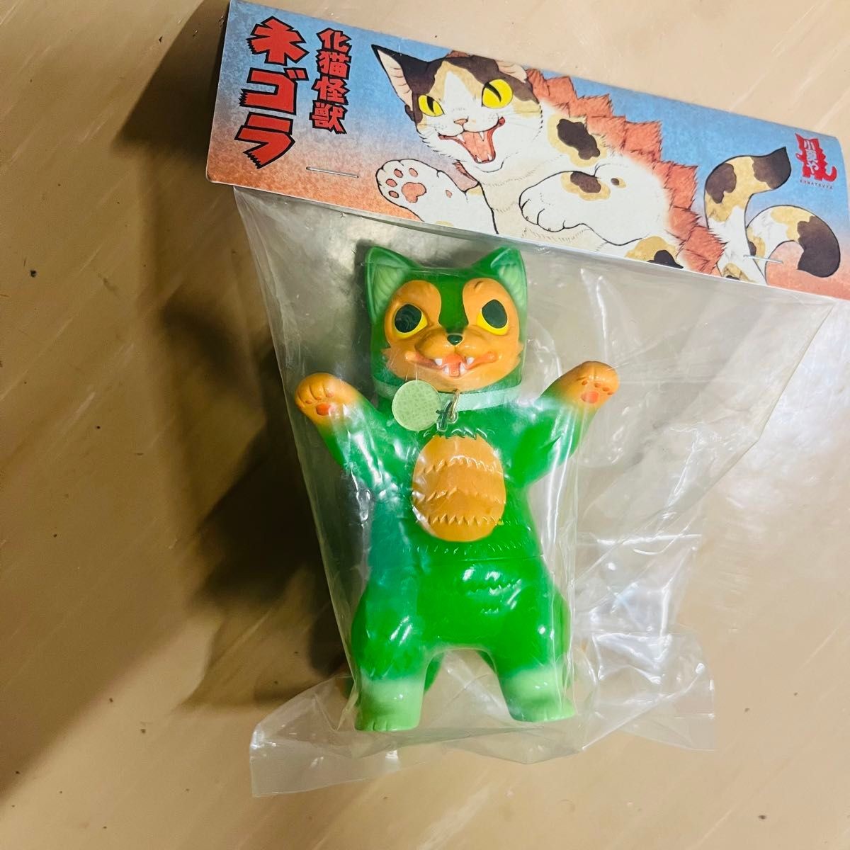 Great Cthulhu Konatsuya Neko Kaiju Negora Green Pendant Konatsuya Brand new unop