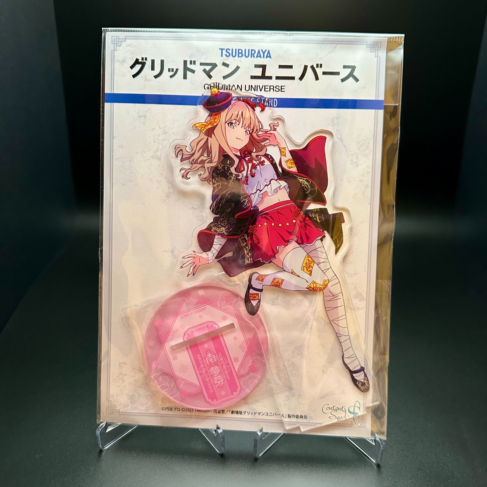 Gridman Universe Deka Acrylic Stand - Yume Minami Jiangshi ver Official Merch