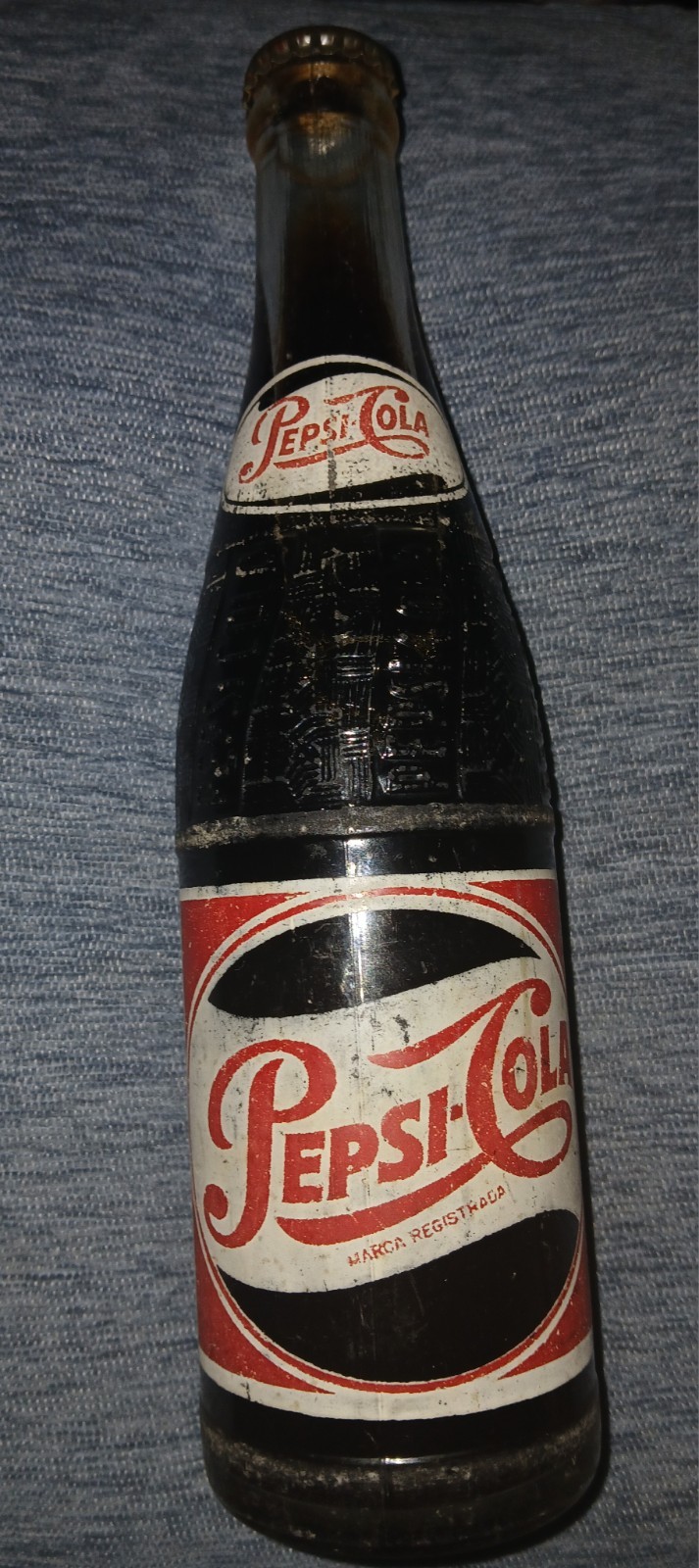 Rare Vintage 1949-1950s Pepsi-Cola 