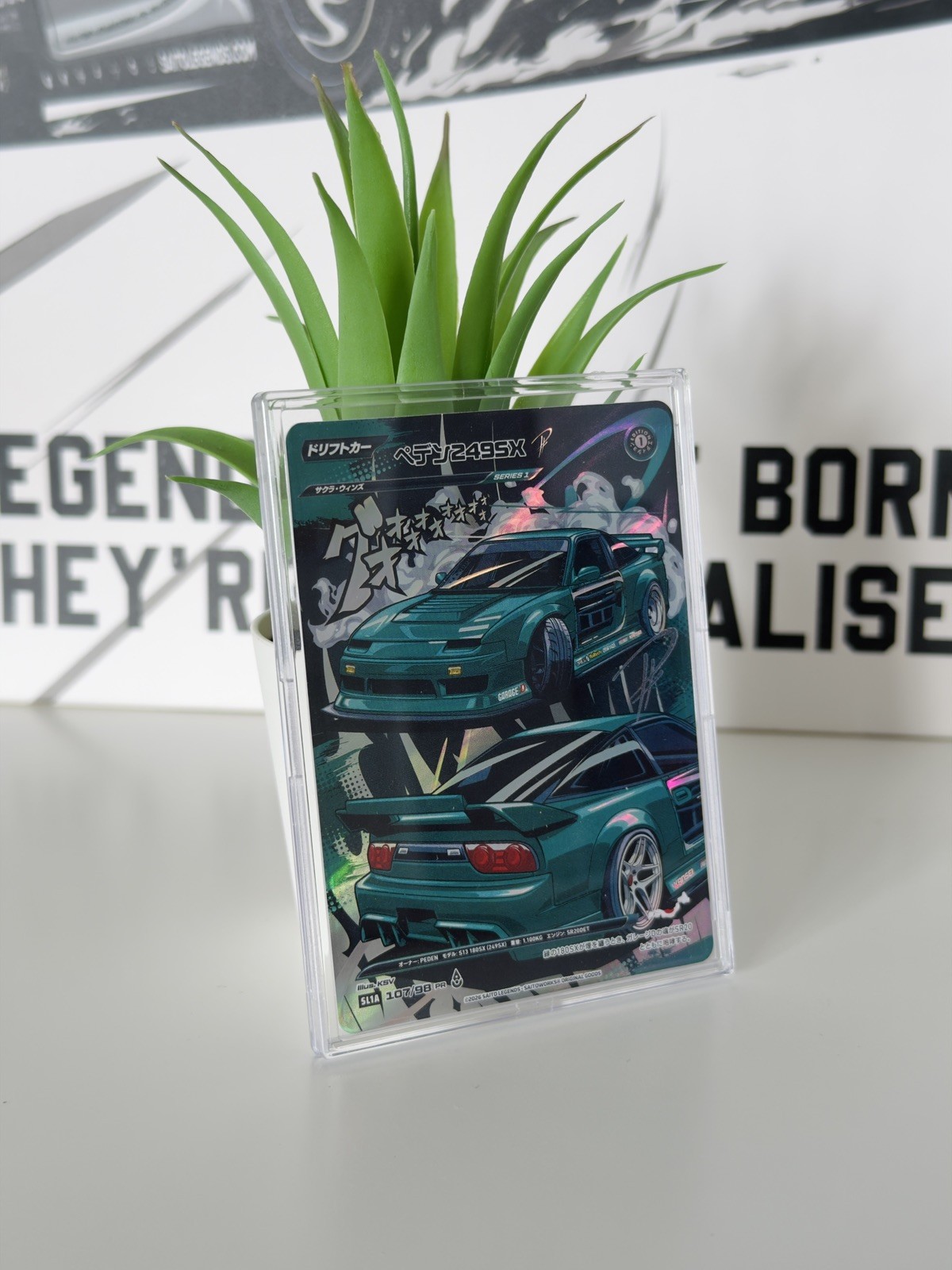 Saito Legends • 249SX 107/98 • 1st Edition
