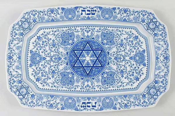 Spode Blue Room 17 Spode Blue Room 17