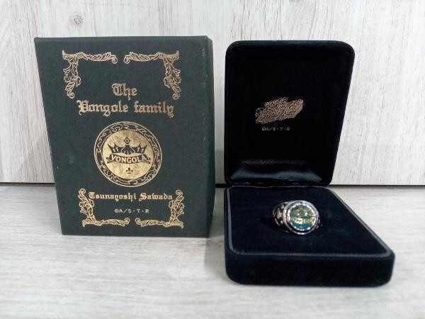 Movic Katekyo Hitman Reborn Boss Vongola Family Ring Sky Tsunayoshi Sawada Movic Katekyo Hitman Reborn Boss Vongola Family Ring Sky Tsunayoshi Sawada