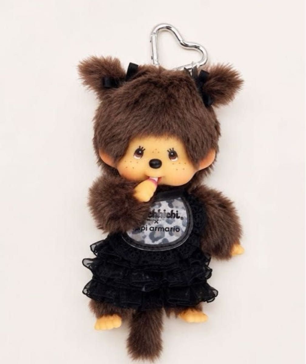 PSL Monchhichi x Repipi Armario Mascot Charm Limited Items Japan New