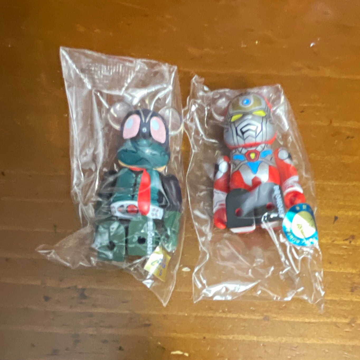 MEDICOM TOY BE@RBRICK Ultraman Vinyl Figure Keychain Set of 2 Unopened