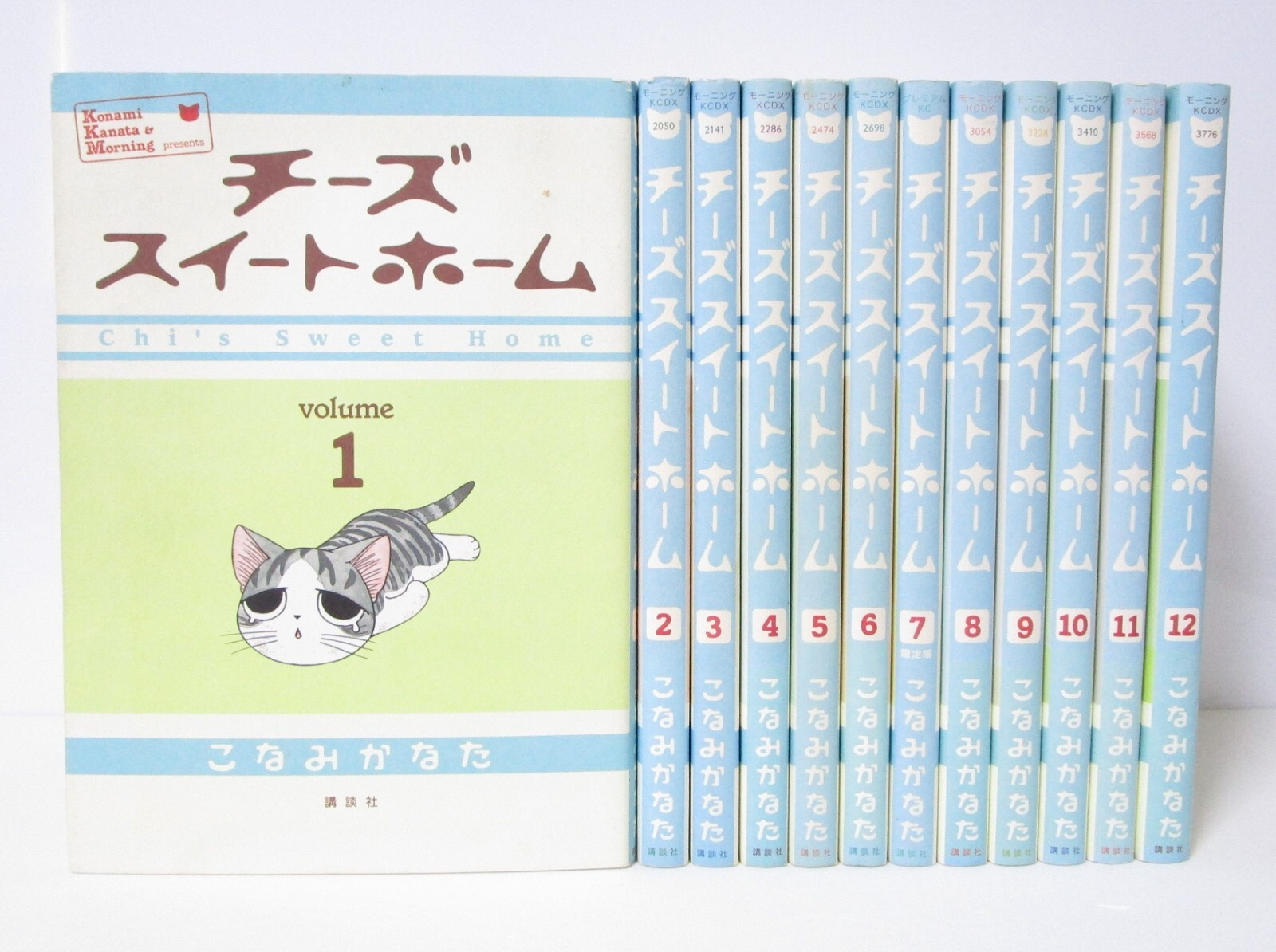 Chi\'s Sweet Home Vol.1-12 Complete Manga Set in Japanese by Kanata Konami