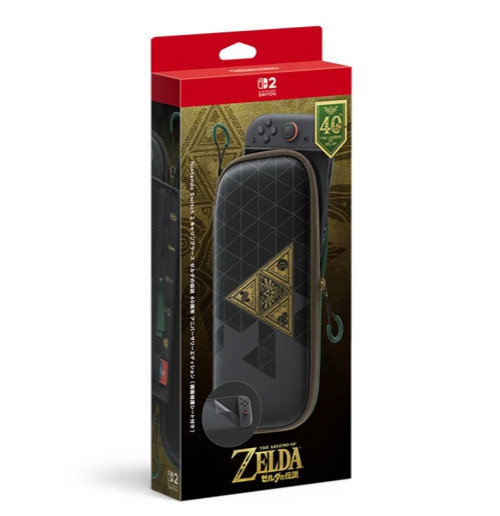 Nintendo Switch 2 Carrying Case Zelda 40th Anniversary Screen Protector Presale