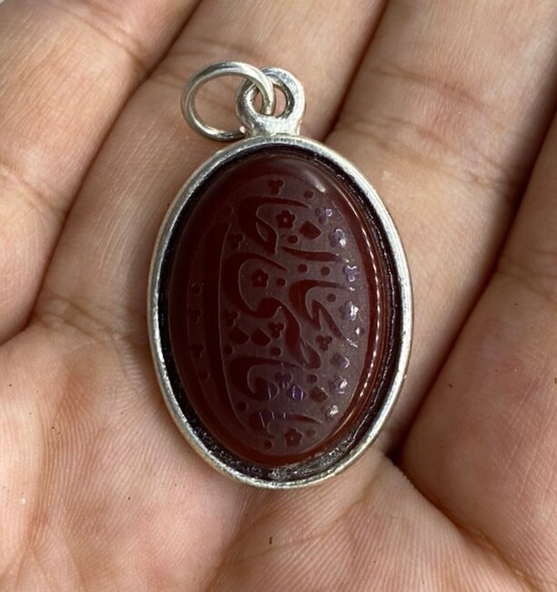 Very Authentic Old Natural Carnelian Agate Very Unique Sliver Plated Amulet Twez Very Authentic Old Natural Carnelian Agate Very Unique Sliver Plated Amulet Twez