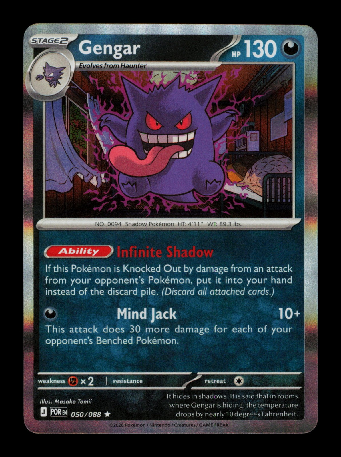 Gengar 050/088 Perfect Order Holo Pokemon TCG Gengar 050/088 Perfect Order Holo Pokemon TCG
