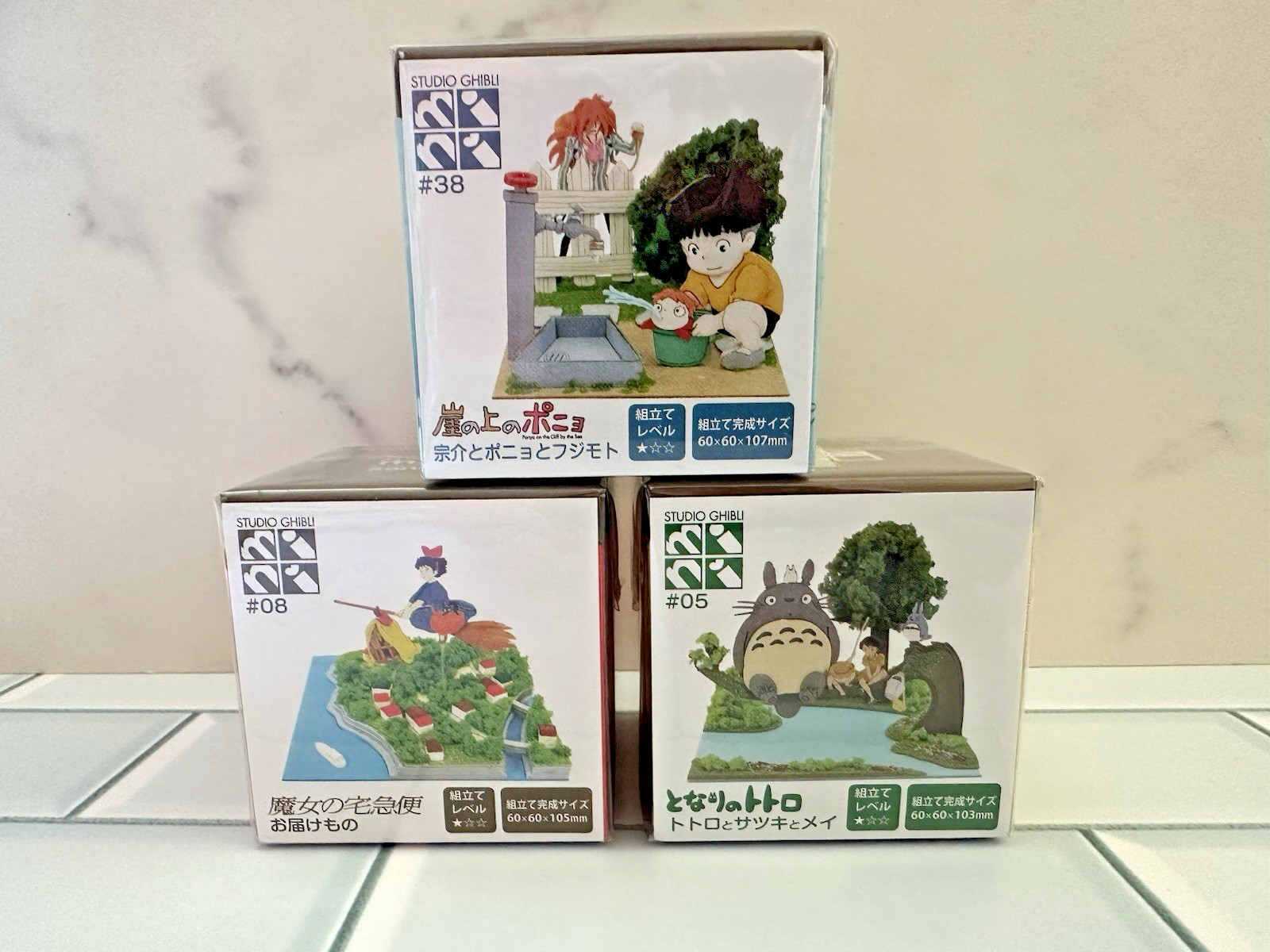 Sankei Studio Ghibli Miniatuart Paper Kit #05 Totoro/#08 Kiki/#38 Ponyo Lot Of 3 Sankei Studio Ghibli Miniatuart Paper Kit #05 Totoro/#08 Kiki/#38 Ponyo Lot Of 3