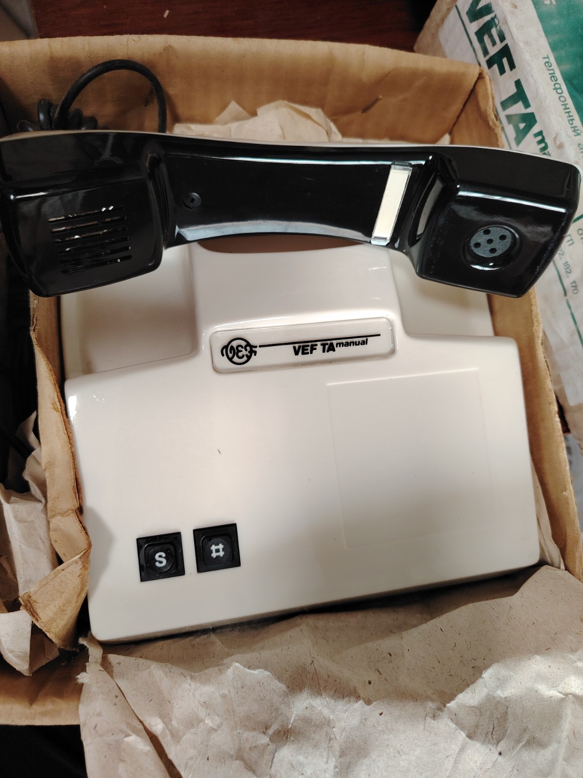 Vintage NOS Ussr VEF TA Manual White Phone Without Dialring Vintage NOS Ussr VEF TA Manual White Phone Without Dialring