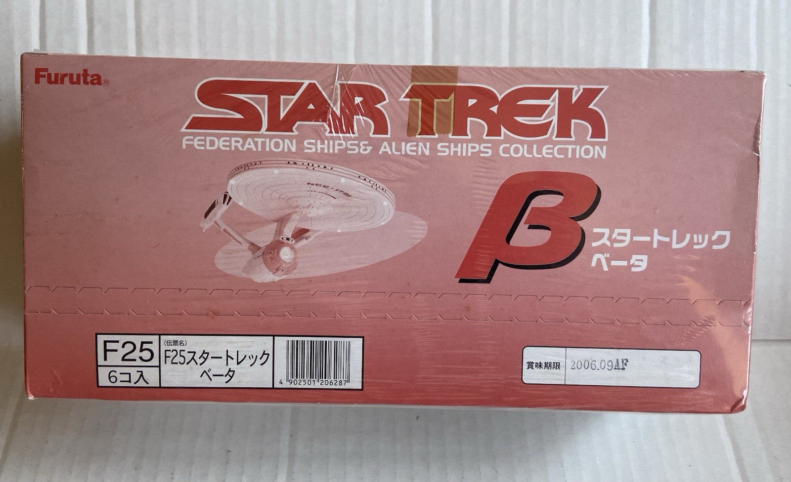 Japan Furuta Star Trek Federation & Alien Ships Beta Sealed Unopened Box RARE Japan Furuta Star Trek Federation & Alien Ships Beta Sealed Unopened Box RARE