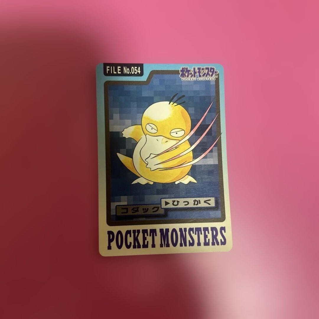 Psyduck Pokemon Bandai Carddass File No.054 1997 Japanese Card Anime From Japan