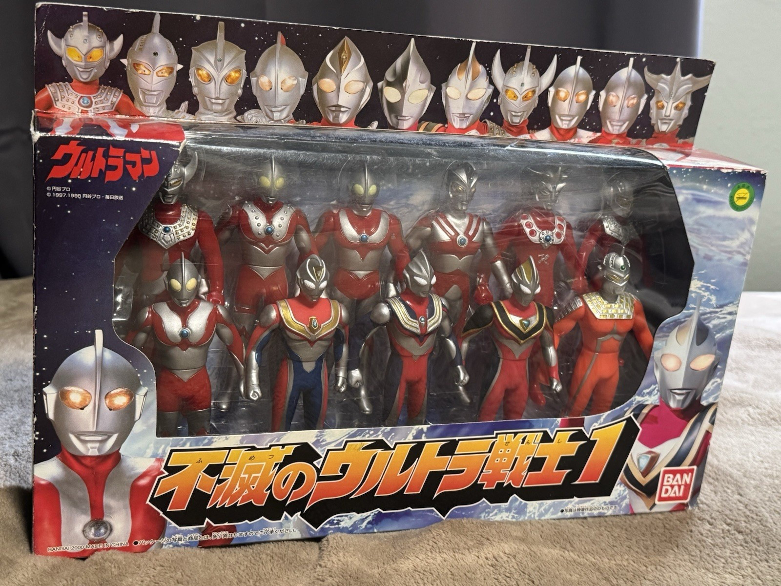 Bandai Ultraman Collectible Figures Set Anime Plastic Boxed 2000