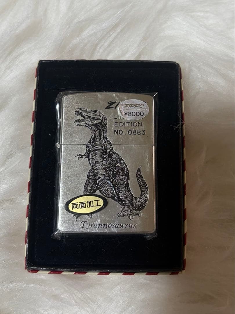 Vintage 1993 Zippo Dinosaur Collection Tyrannosaurus Limited Edition Unfired Vintage 1993 Zippo Dinosaur Collection Tyrannosaurus Limited Edition Unfired