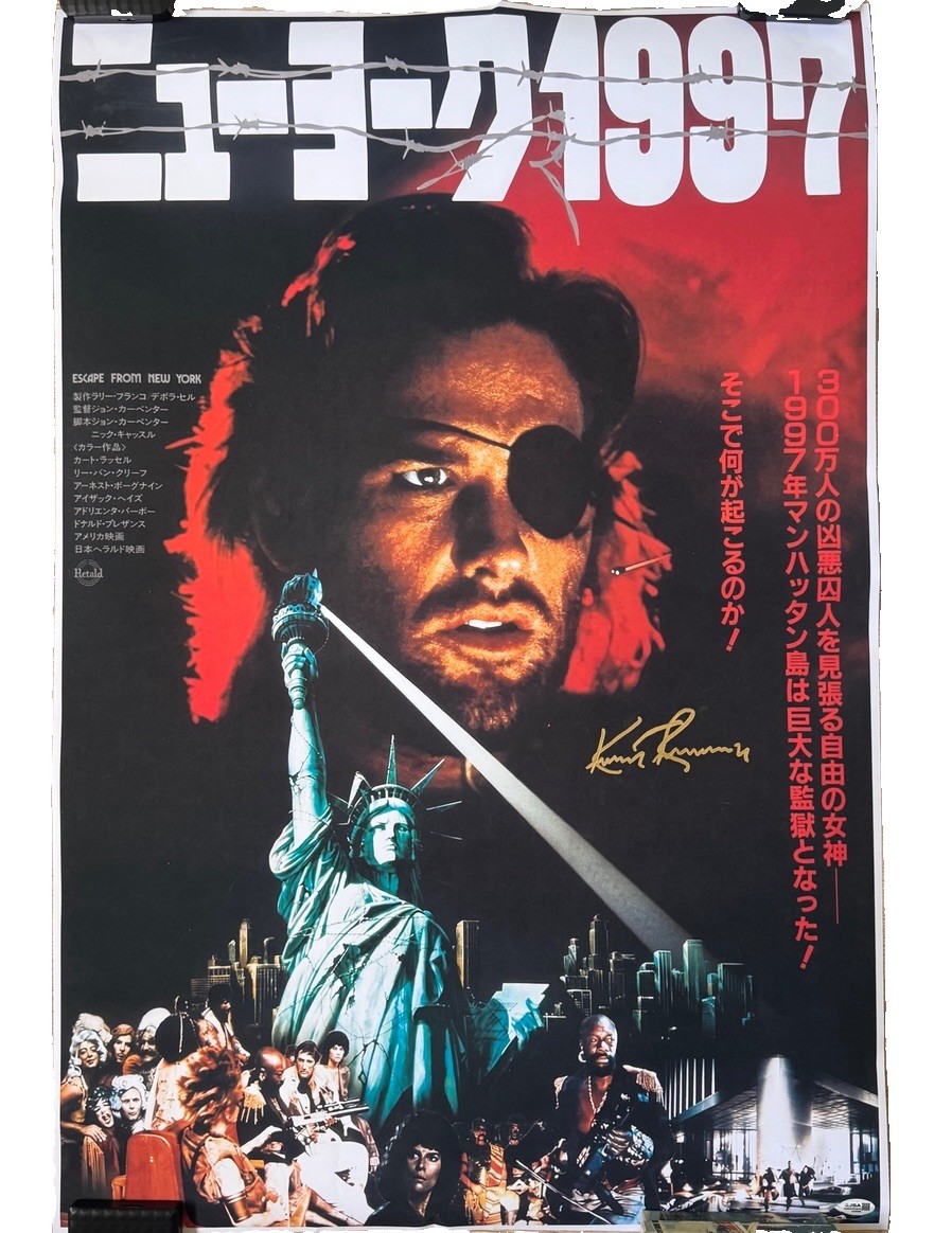Kurt Russell Signed Escape From New York Poster JSA