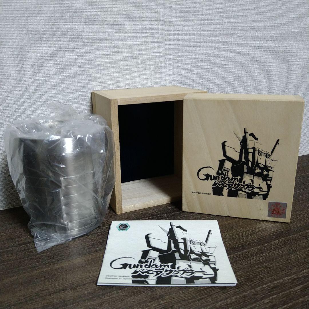 Mobile Suit Gundam Vernier Tumbler