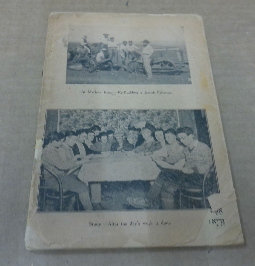 Vintage Pro-Palestine Fund Jewish Palestine Pamphlet Booklet Judaica Rare