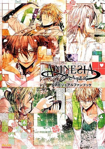 AMNESIA LATER Official Visual Book Anime Manga Game Art Book PSP collection PSP