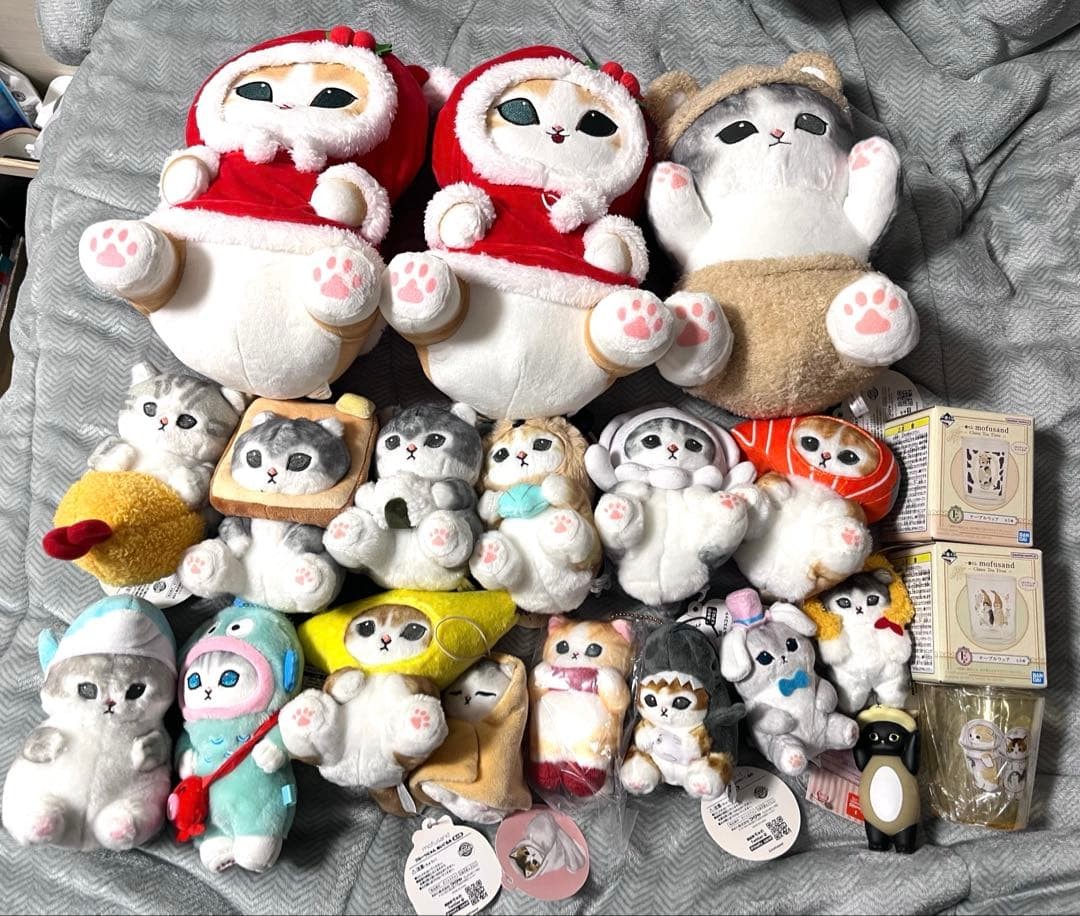 Mofusand Plush Toy Mascot Lot Set 20 Pieces High Quality Collectible13+ H166 Mofusand Plush Toy Mascot Lot Set 20 Pieces High Quality Collectible13+ H166