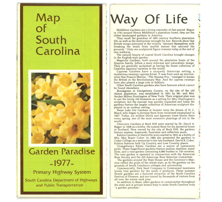 Vintage 1977 South Carolina Official State Highway Road Map – Version B (8/77) Vintage 1977 South Carolina Official State Highway Road Map – Version B (8/77)